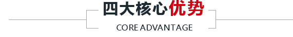 AG百家乐机械,小型挖掘机,装载机,叉车,自上料搅拌车,履带运输车